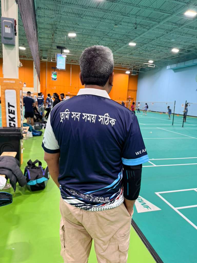 Badminton Interstate 2026/29.jpeg